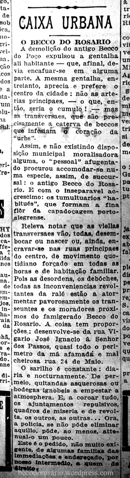 Coluna "Caixa Urbana", da edição de 17/01/1926 do Correio do Povo.